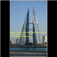 29340 02 0222 Skyline, World Trade Center, Manama, Bahrain, Emirate 2017.jpg